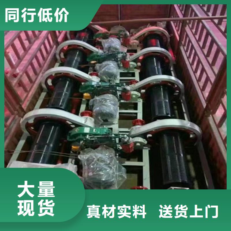 卷扬启闭机,螺杆启闭机厂家好产品不怕比