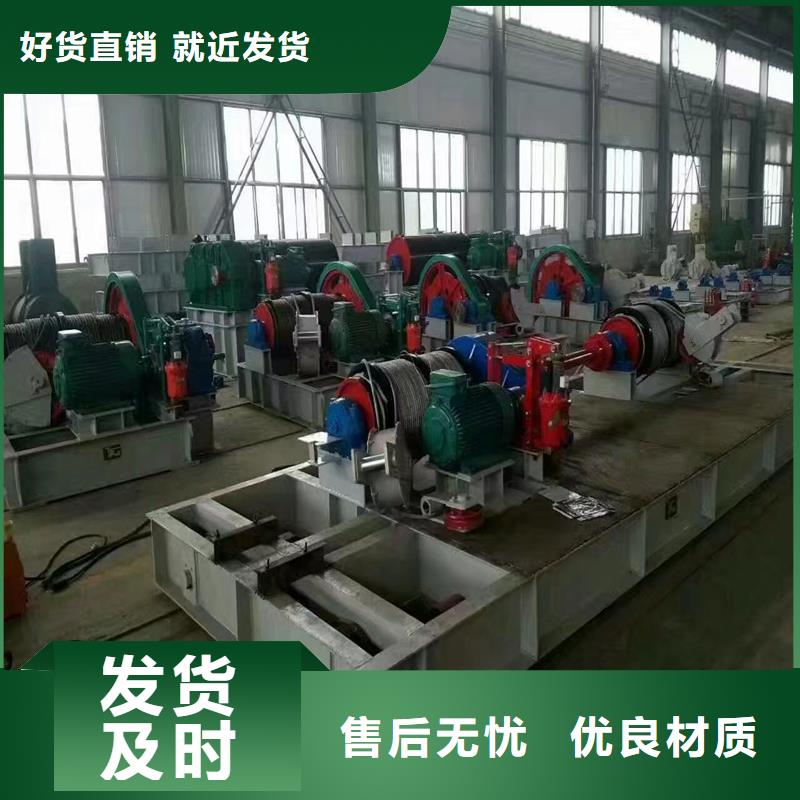 QHQ卷扬启闭机今日价格