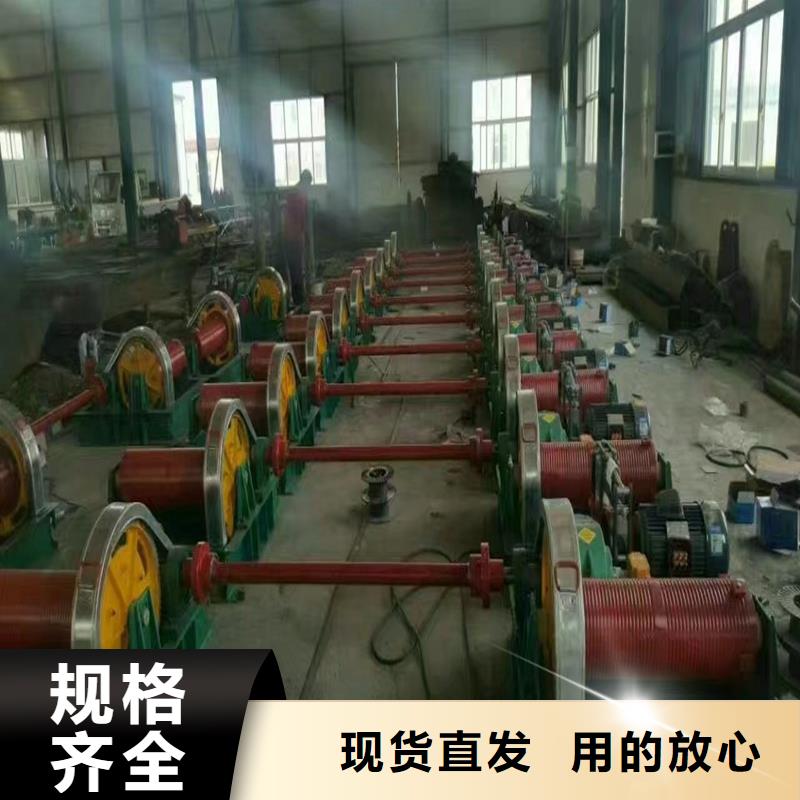 卷扬启闭机价格实惠工厂直供