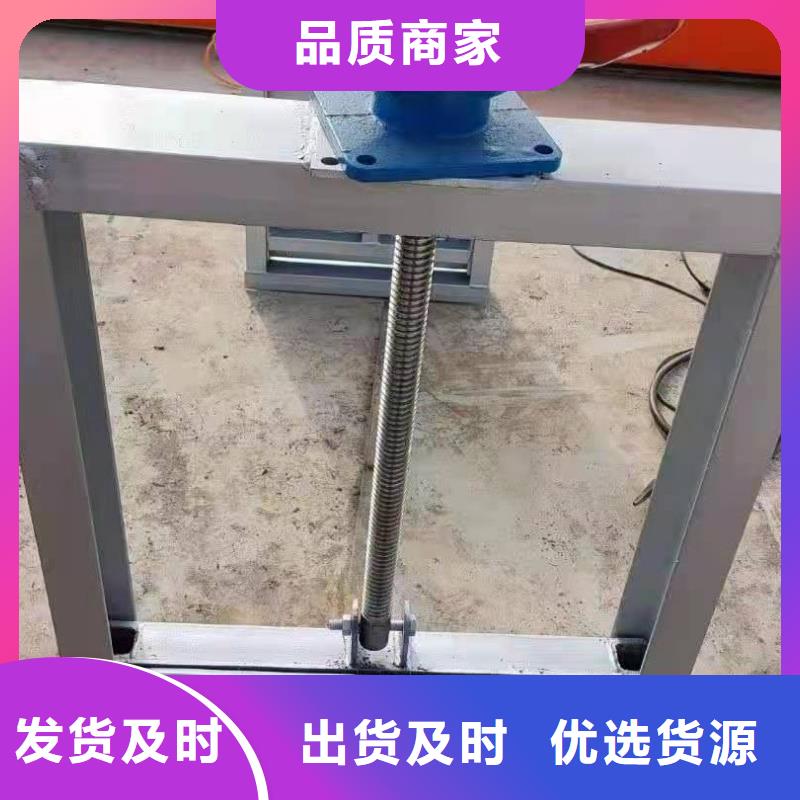钢闸门量大从优