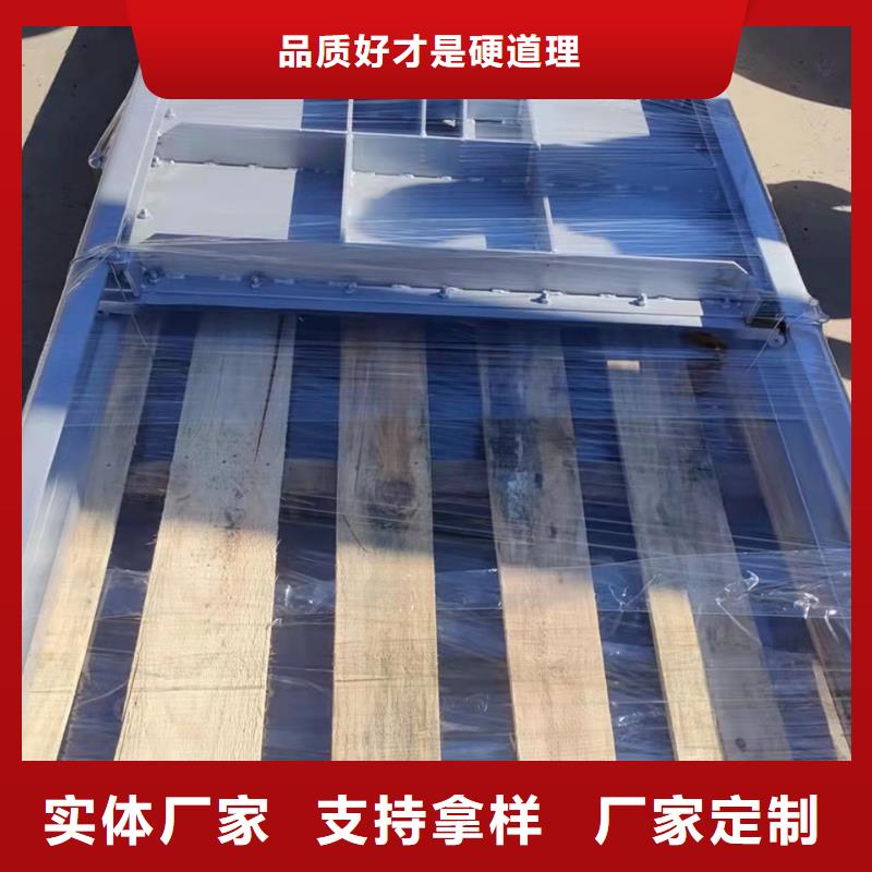 钢闸门厂家