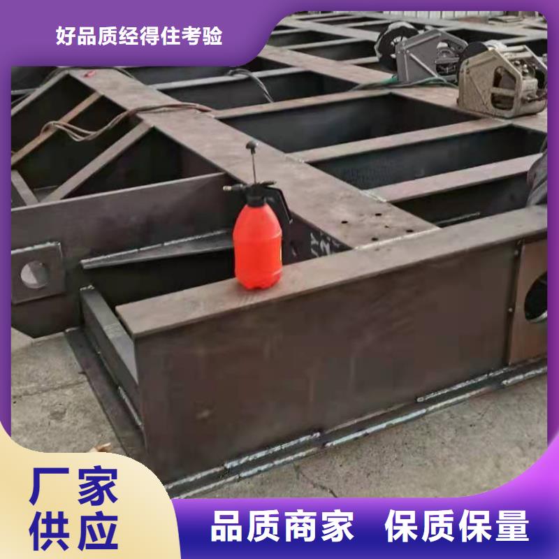 钢闸门液压钢坝厂家实力商家供货稳定