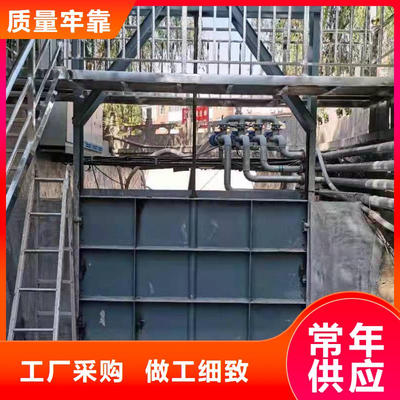 钢闸门价格实在