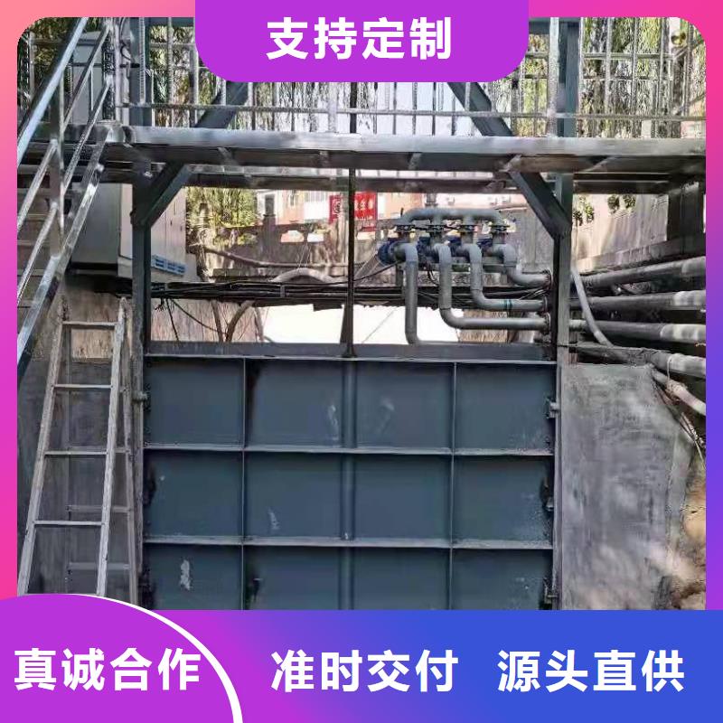  钢闸门生产厂家