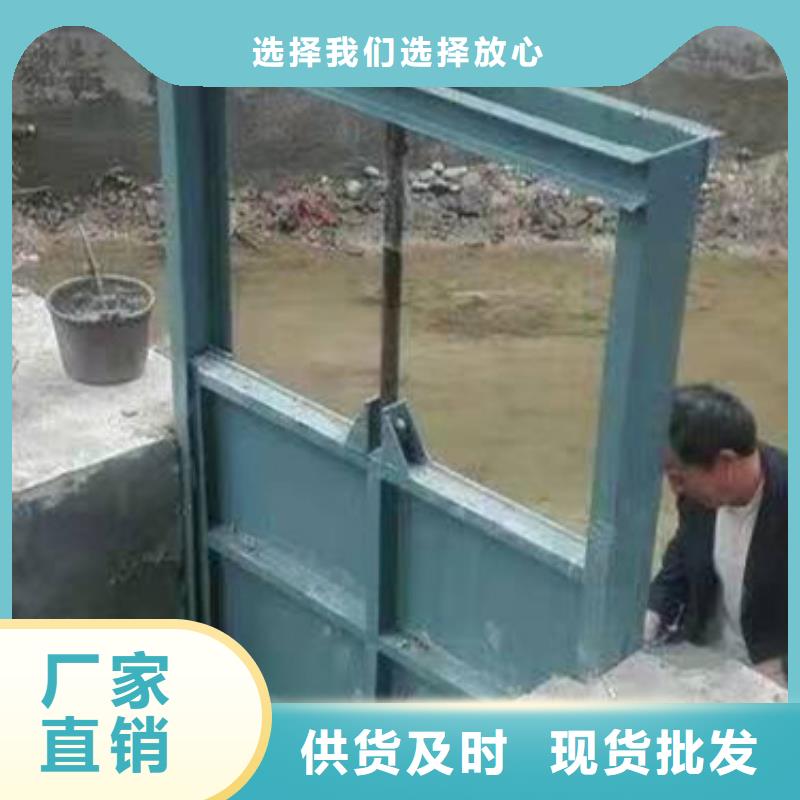 钢闸门优良工艺