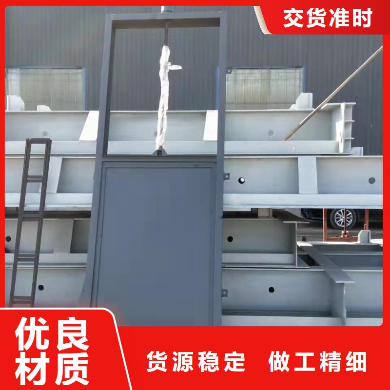 钢闸门买的是放心