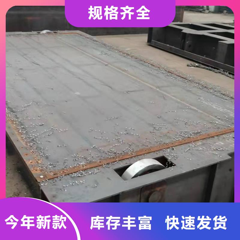 钢闸门现货直发