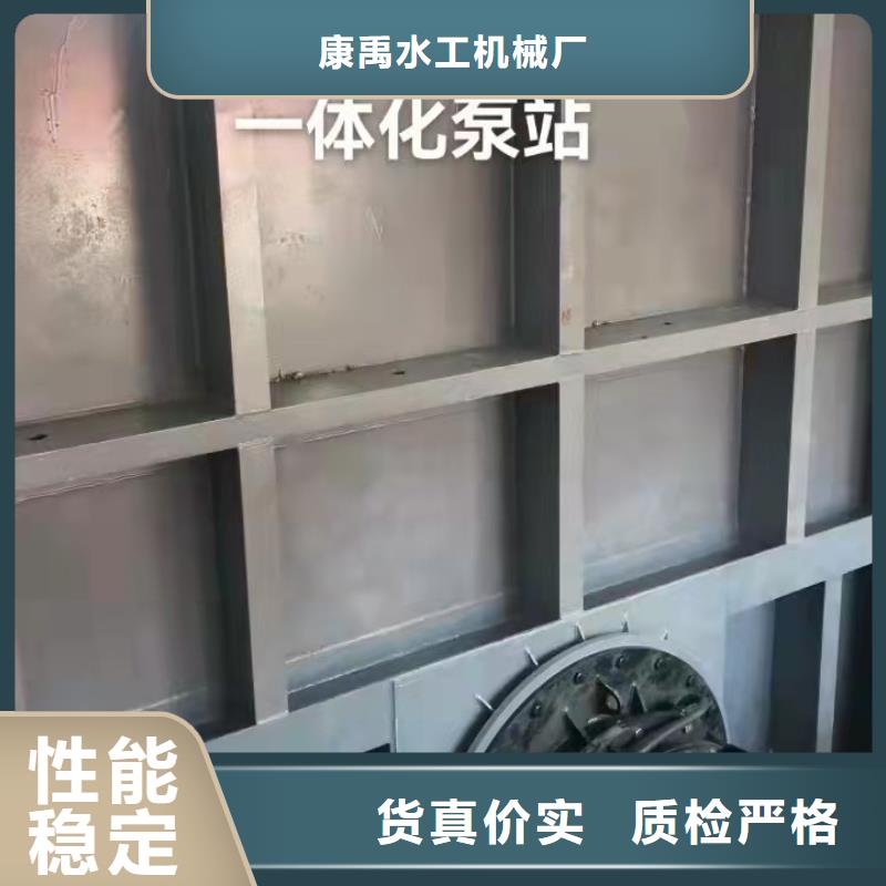 钢闸门海量现货直销