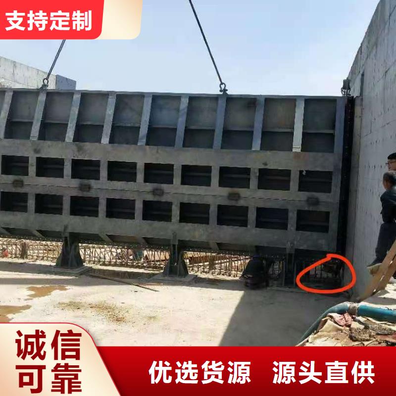 钢闸门物流配货上门