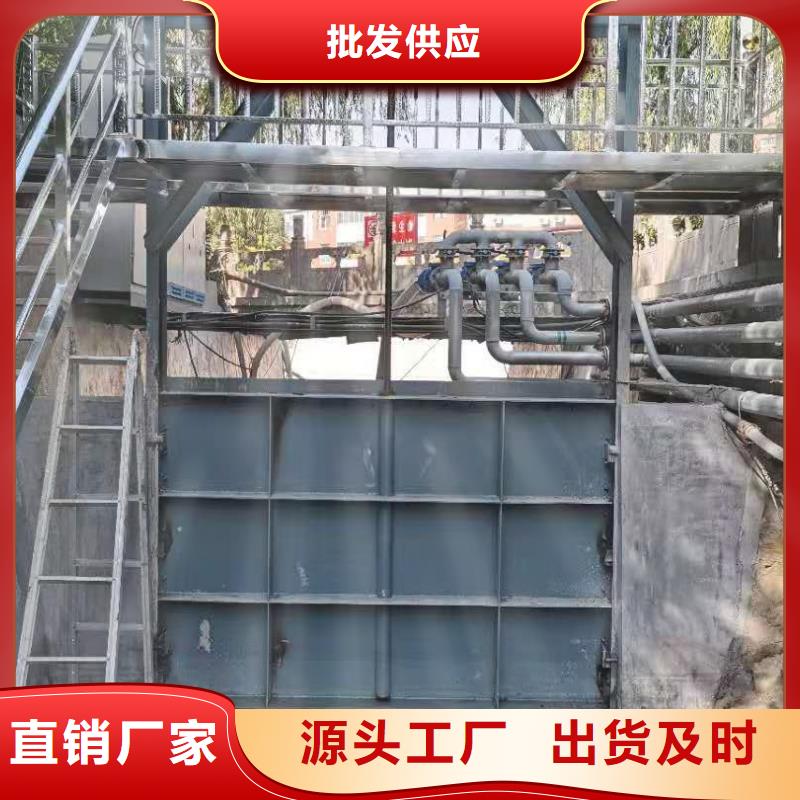 【钢闸门】清污机货源足质量好