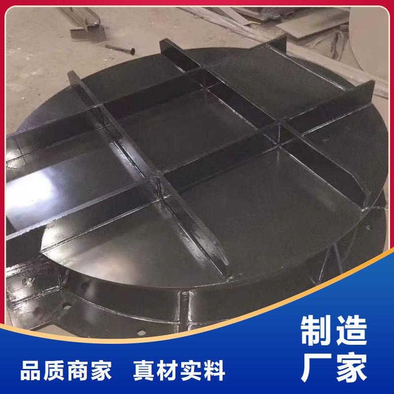  钢闸门产地批发