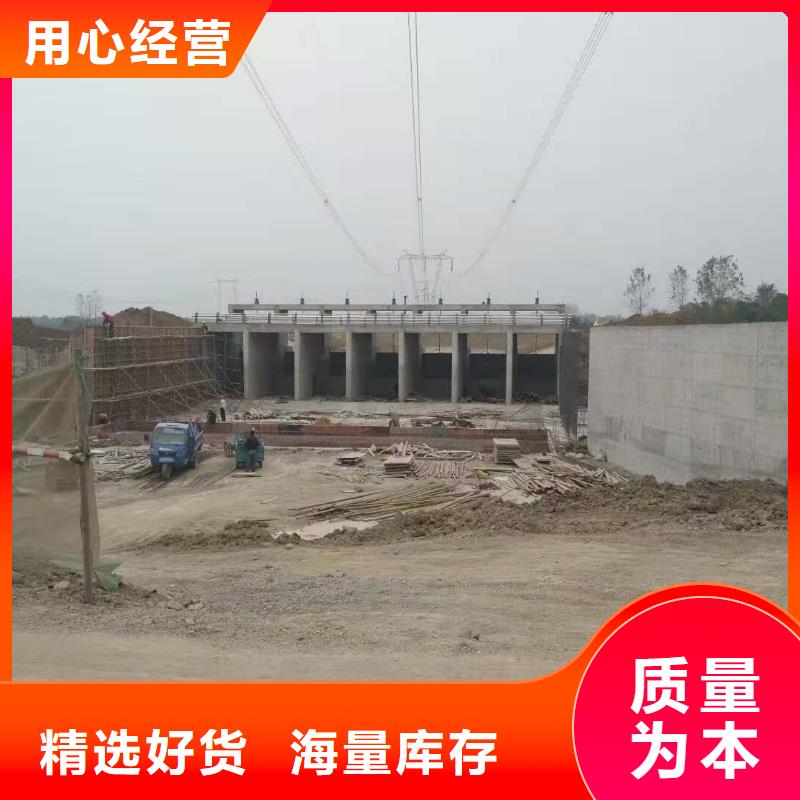 钢闸门量少也做