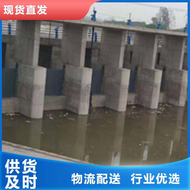 钢闸门厂家直销放心