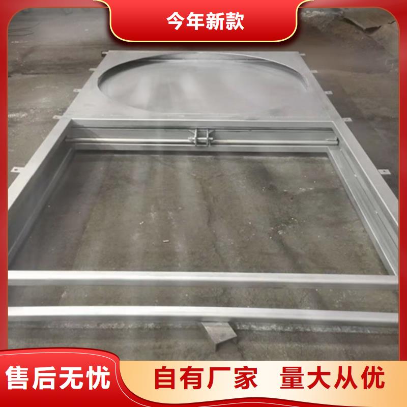  钢闸门详细参数