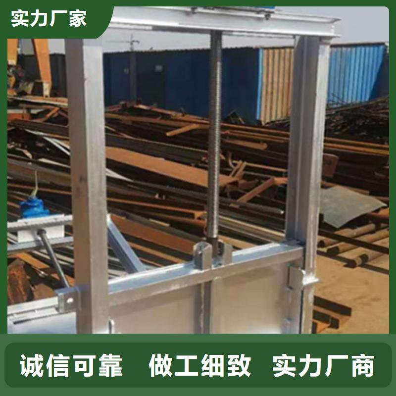 钢闸门优质工艺