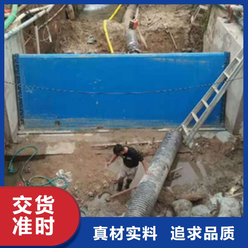  钢闸门专业供货品质管控