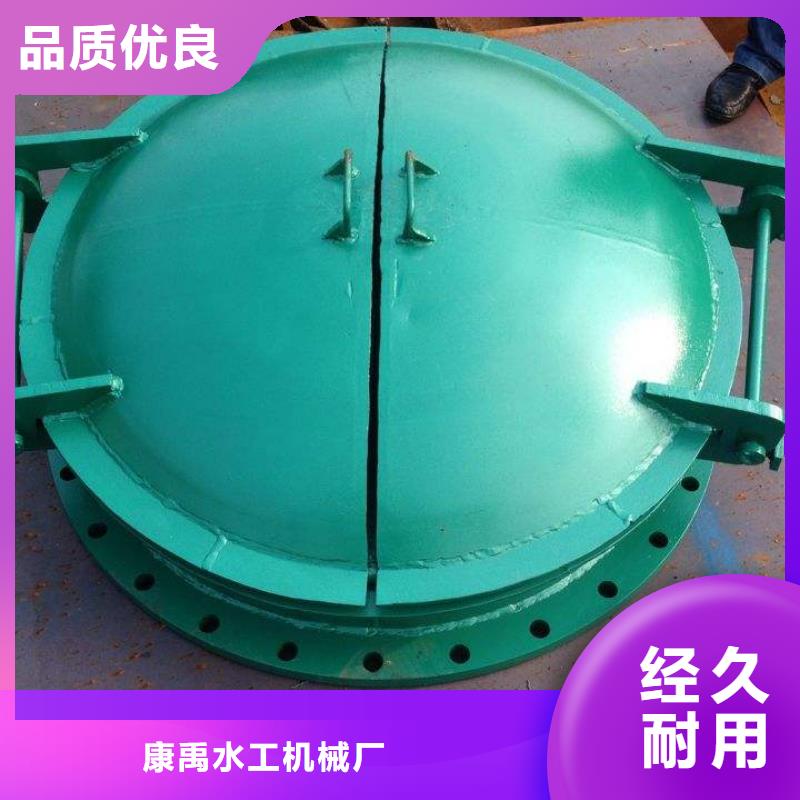 钢闸门来电咨询