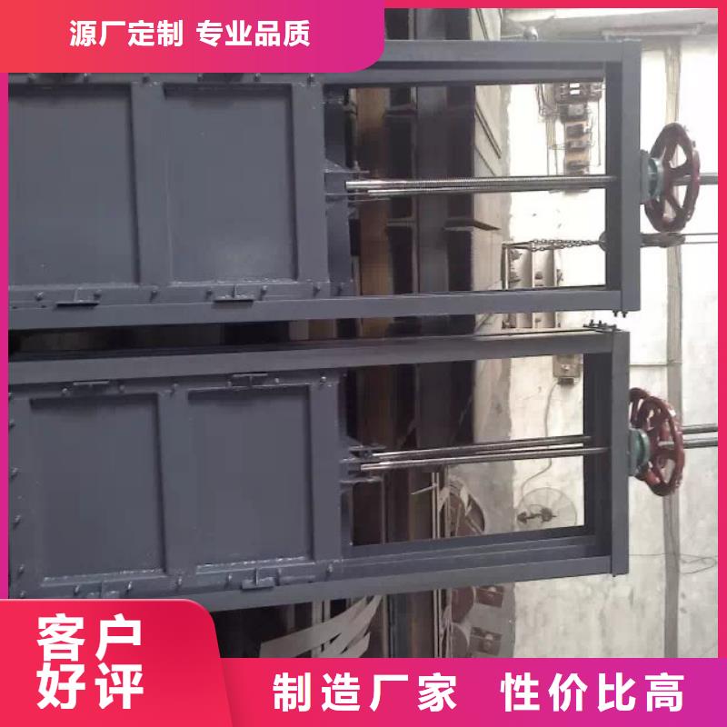  钢闸门现货齐全售后无忧