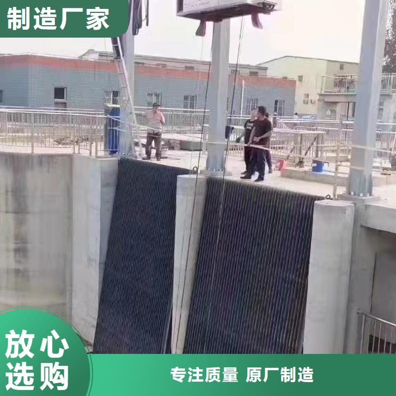 清污机启闭机闸门厂家安心购