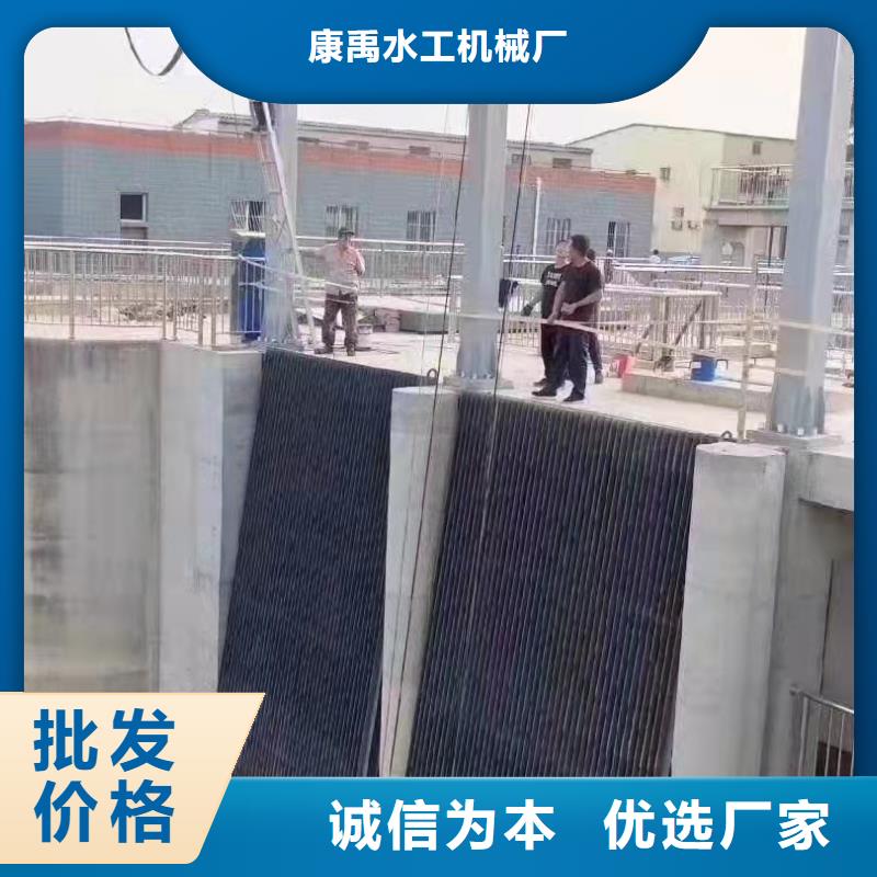 批发回转式清污机_诚信企业