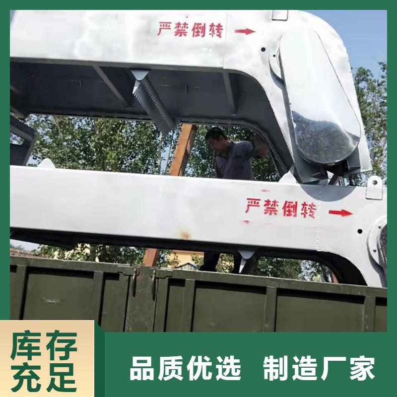  清污机值得买