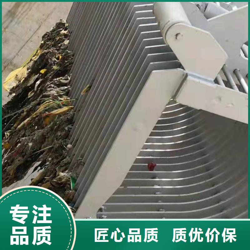 清污机铸铁拍门自有生产工厂