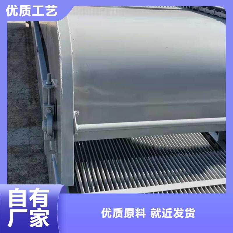 清污机可零售可批发