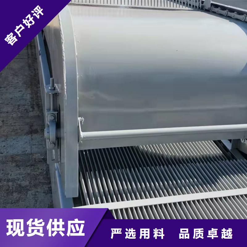 清污机 启闭机闸门厂家供应商