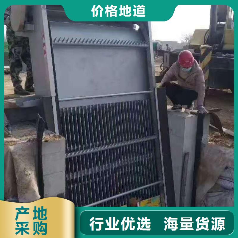 清污机真材实料加工定制