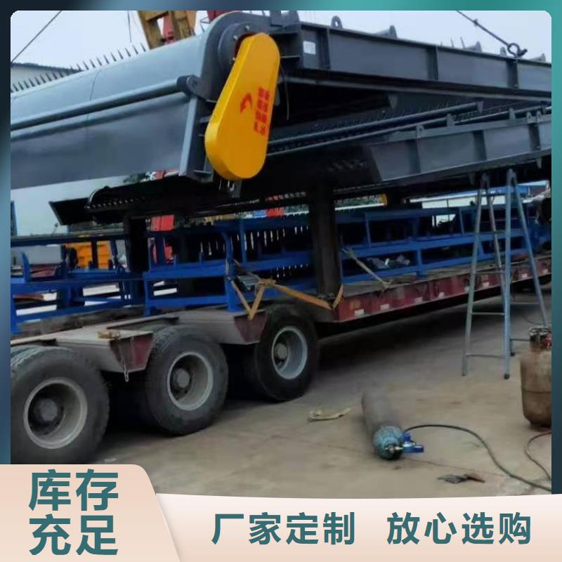 
泵站除污机大量现货供应
