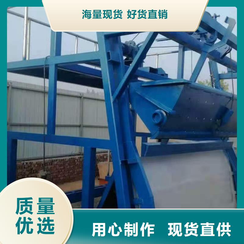  清污机专心专注专业