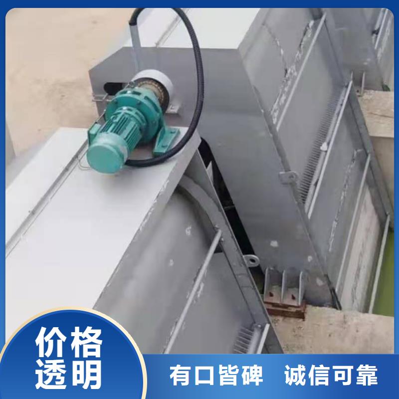 清污机优质工艺