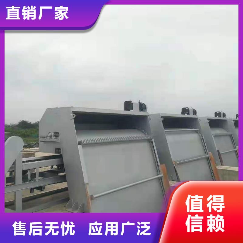 清污机销售的是诚信