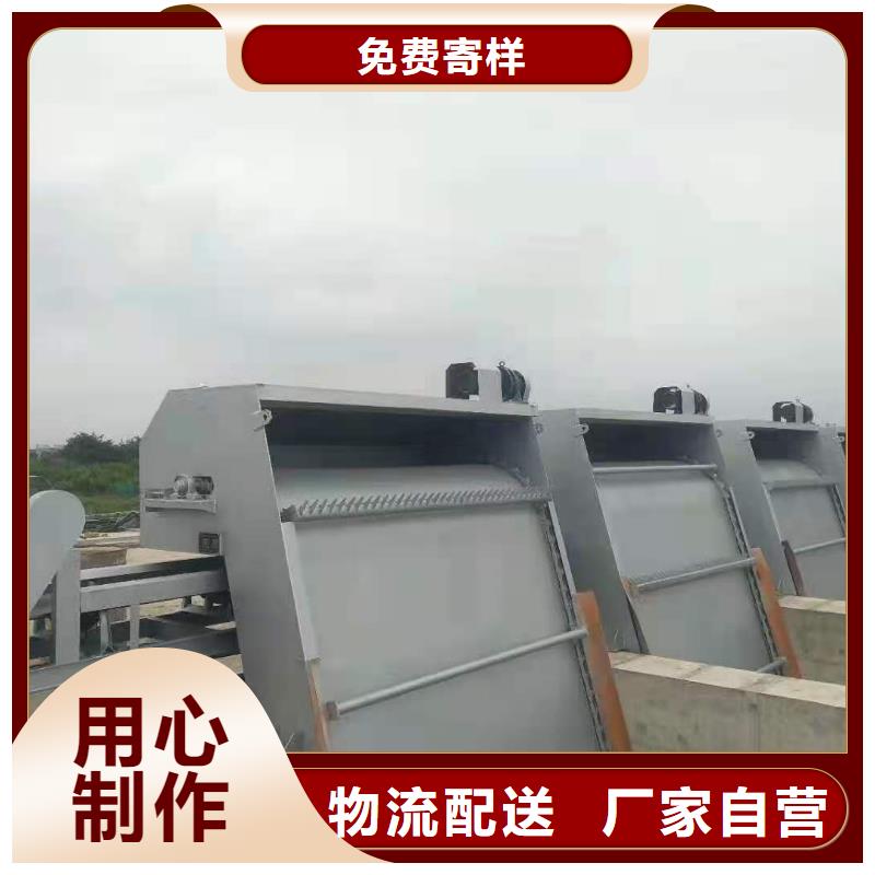 清污机海量货源