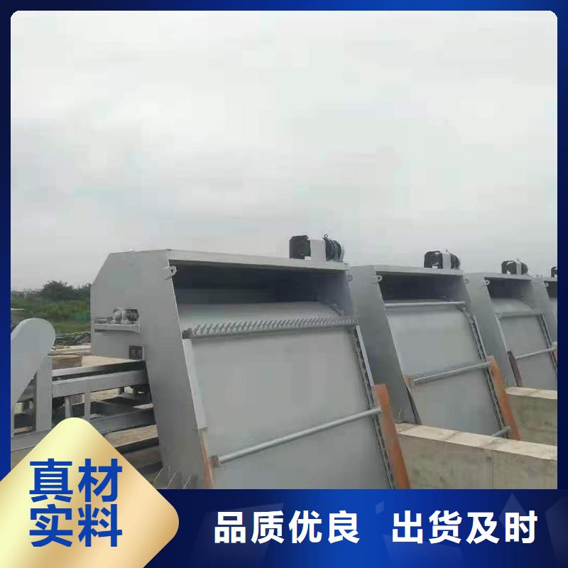 清污机现货采购