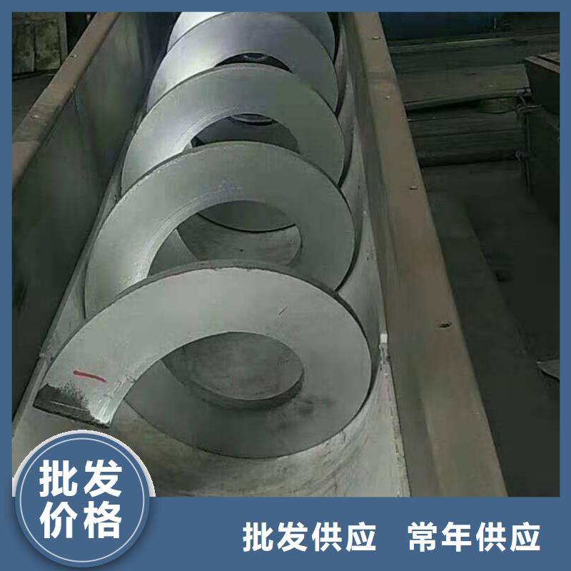 清污机长期供应