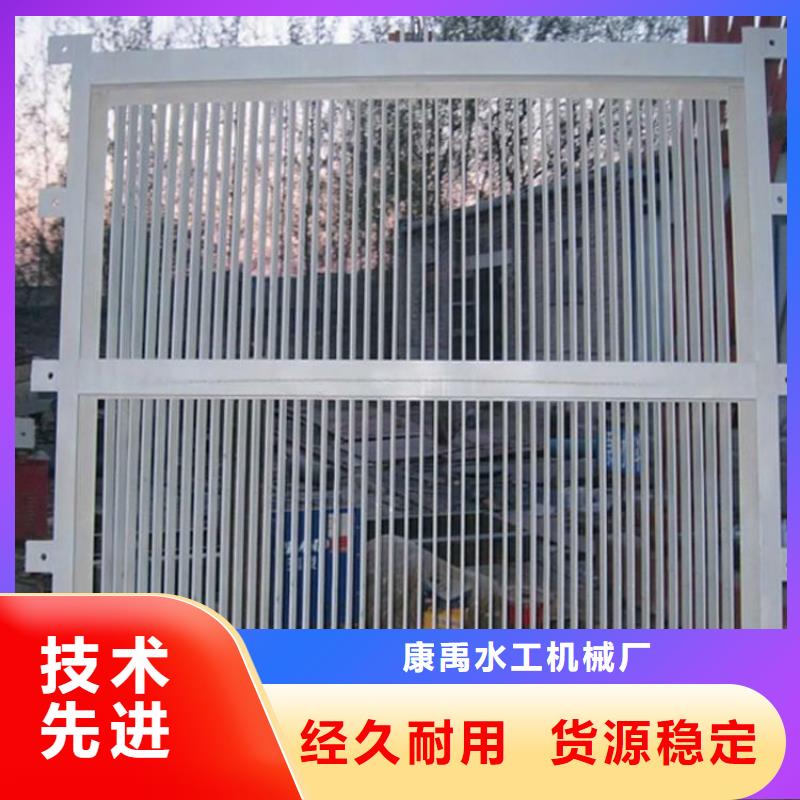 清污机一个起售