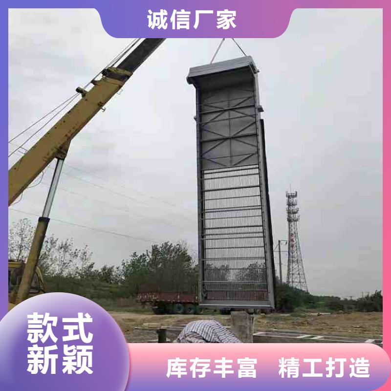 清污机螺杆启闭机厂家原料层层筛选
