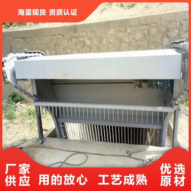 清污机钢制闸门专业完善售后