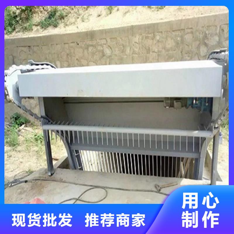 清污机启闭机闸门厂家拥有多家成功案例