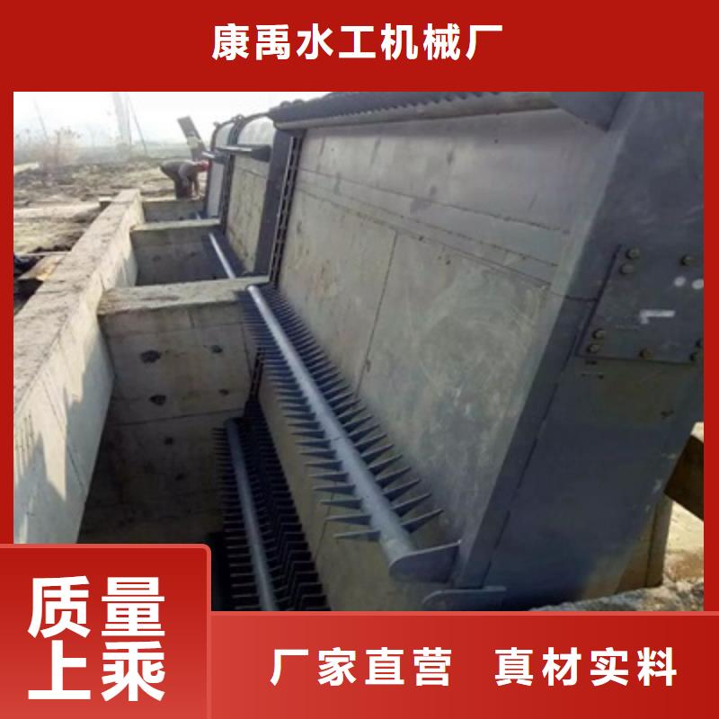 清污机支持货到付清