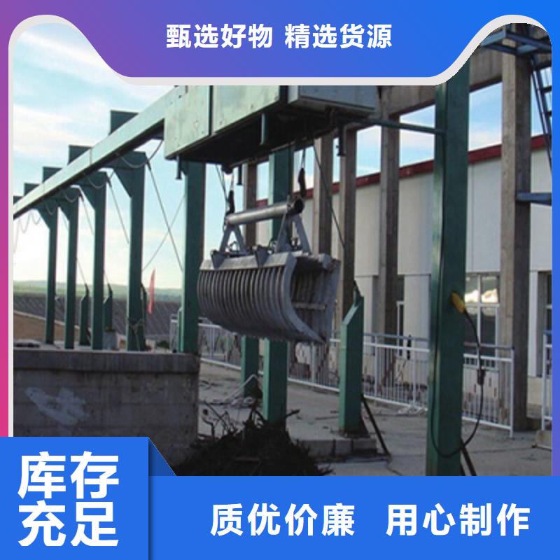 抓斗清污机-抓斗清污机经验丰富