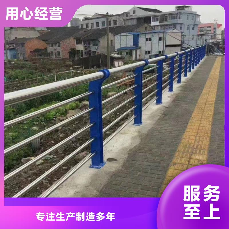 河道复合管护栏新报价