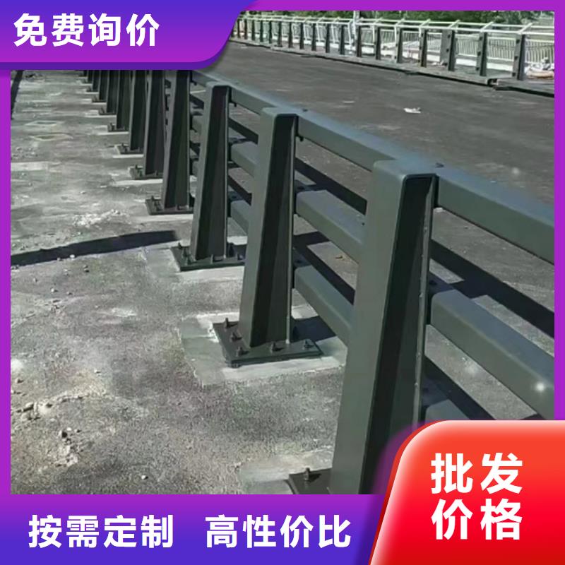 河道桥梁栏杆售后服务