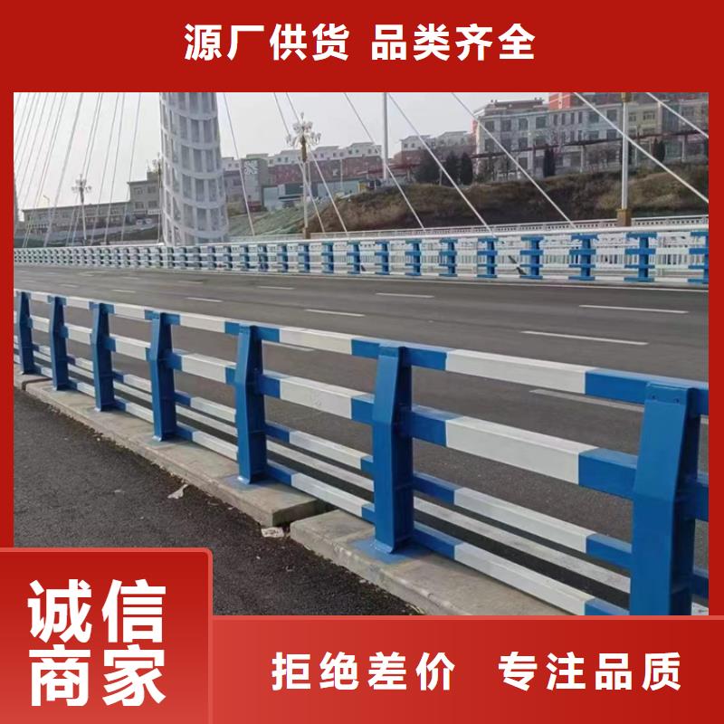 道路隔离护栏型号规格齐全