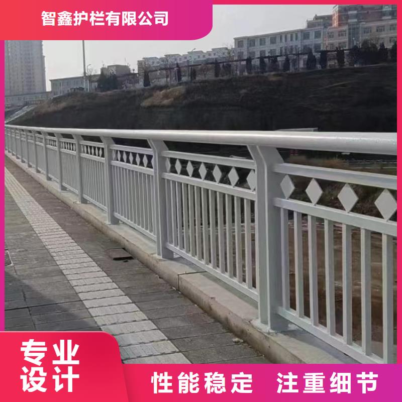 道路锌钢护栏批发供应