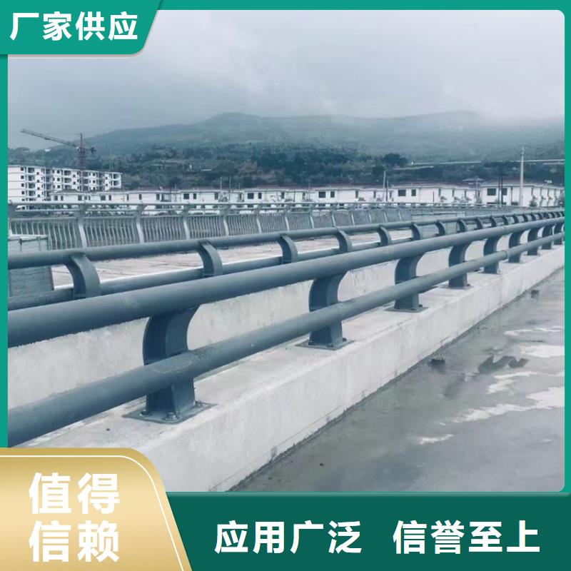 跨河桥梁防撞护栏全国配送