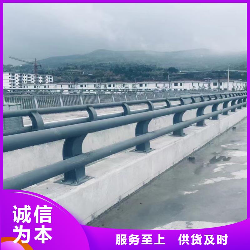 河道桥梁护栏专业公司