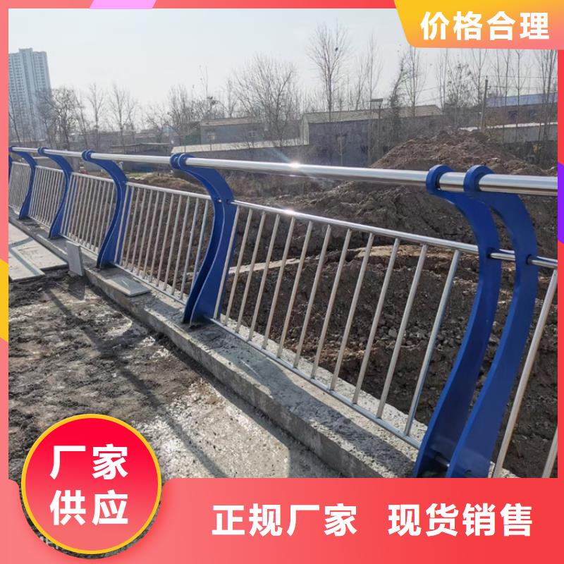 道路防撞护栏批发价格低