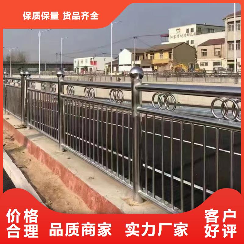 桥梁防撞护栏杆价格公道